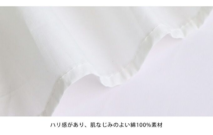 日本 BLUE EAST - 微立領層次長袖洋裝-黑