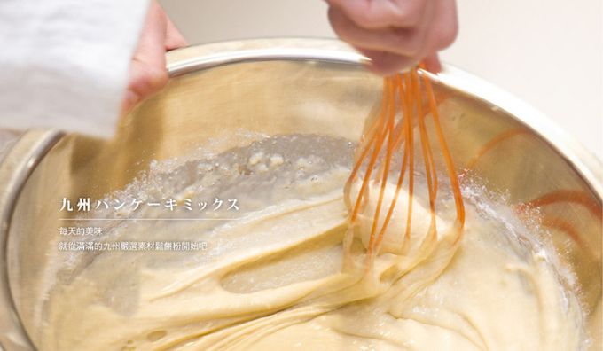 九州Pancake - 和紅茶鬆餅粉1入-200g/包