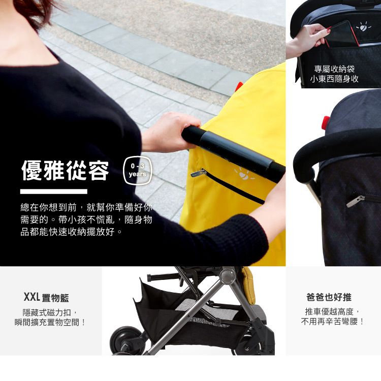 Diono - 西雅圖 璀沃斯 Diono TT 車 - 輕便型行李式秒收嬰幼兒推車-黑立方