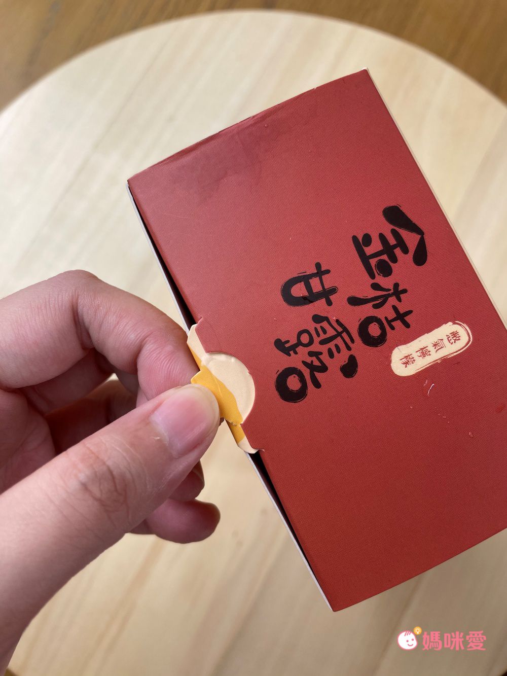 南投自然農法種植【憋氣檸檬】檸檬冰角/檸檬汁/檸檬片