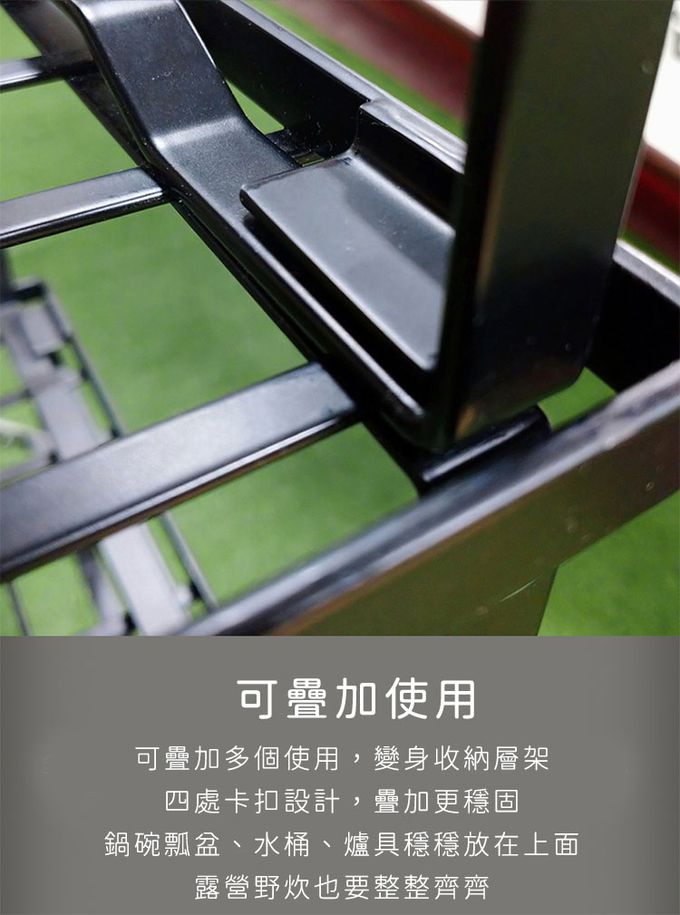 日本CAPTAIN STAG - CS經典款可折疊網桌60x35