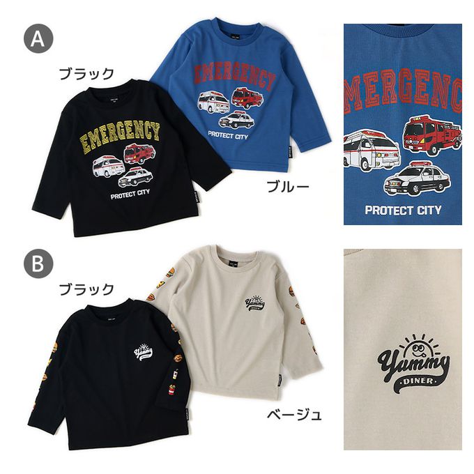 日本 ZOOLAND - [推薦]定番印花薄長袖上衣-美味速食-黑