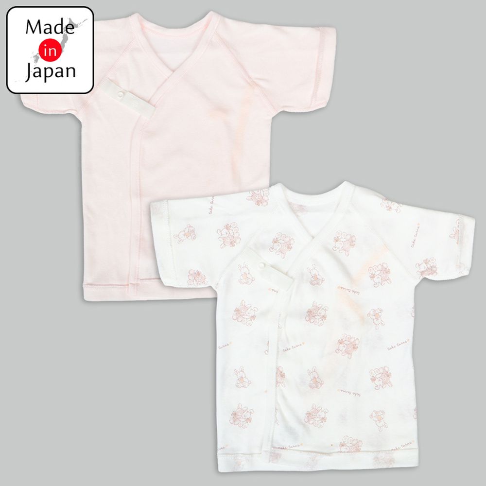 肚衣2件組 按扣羅紋針織-兔子-粉紅色 (50cm)-日本製