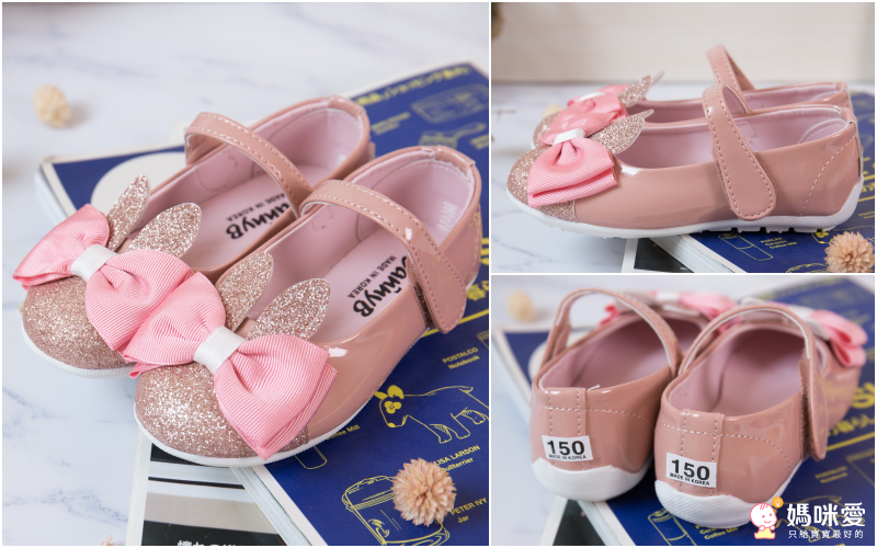 韓國 MAMITREE - 星紗亮皮鞋-典雅粉