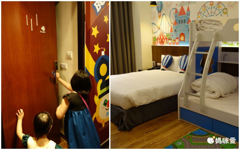 台東曙光渡假酒店 - 【五館聯合】媽咪愛特談四人房一泊一食平日住宿券-無使用期限