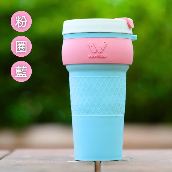 WAYCUP - 威客杯2.0-官方配色版-粉圈藍-800ML