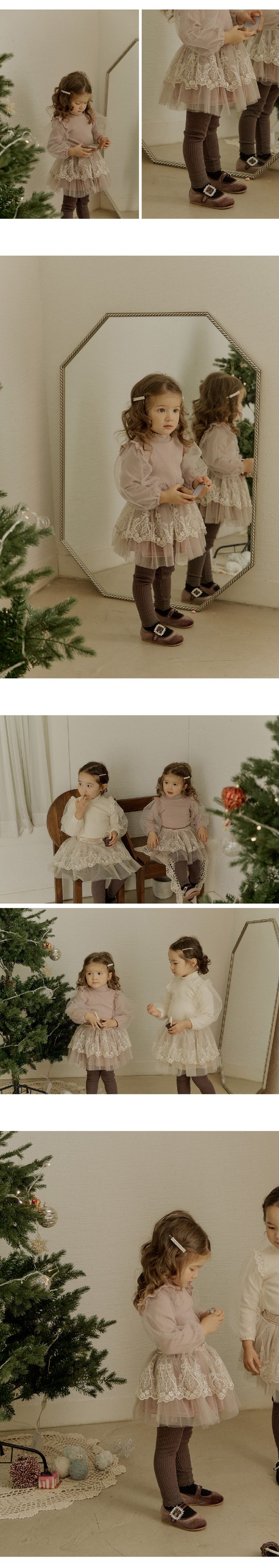 韓國 Puellaflo - 鬆緊腰絨布網紗層次蓬蓬裙-藕粉