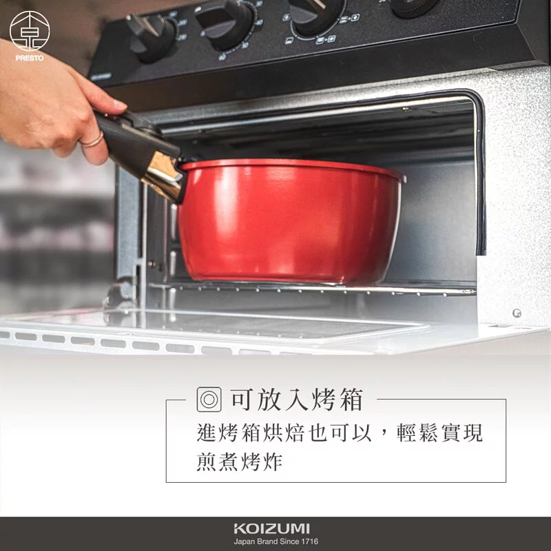 日本 KOIZUMI 小泉成器 - 不沾平底鍋-實用三件組/可拆式把手/陶瓷奈米超耐磨塗層-KOI-CO3-套組內含湯鍋-18cm*1+平底炒鍋-26cm*1+可拆式把手*1