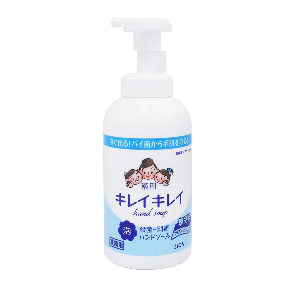 KireiKirei 藥用泡沫殺菌消毒洗手液 550ml_無香味