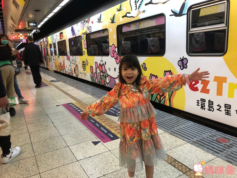 環島之星 Hello Kitty 繽紛列車｜一票吃住玩到底