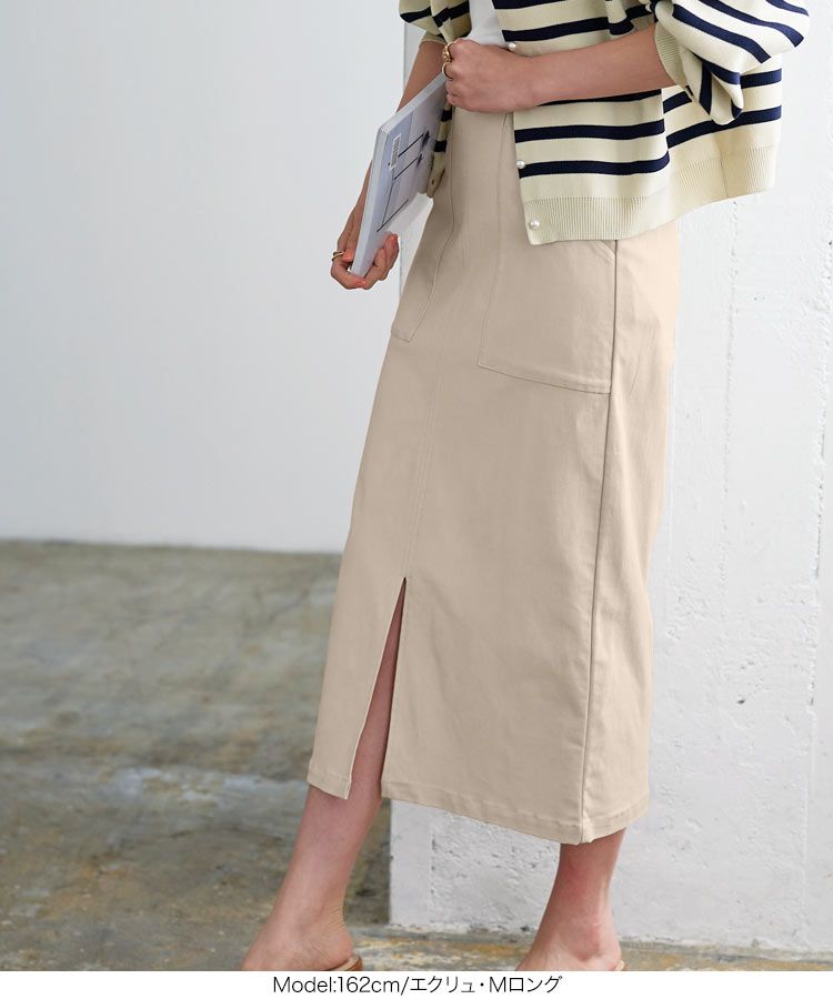 日本 Kobe Lettuce - 可愛扭結休閒長裙-草綠