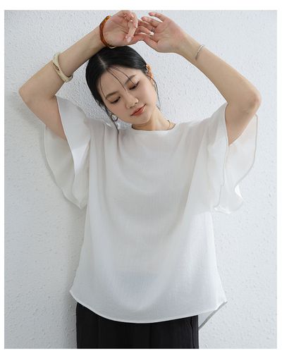 Yukié - 簡約優雅寬袖上衣-荷葉款-白色 (F)