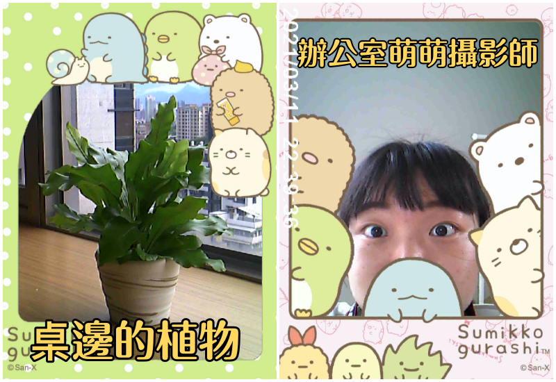 角落小夥伴 - 童趣數位相機(含32G記憶卡)經典粉