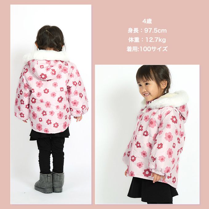 日本 ZOOLAND - 潑水加工 防寒玩雪連帽鋪棉外套-夢幻獨角獸-紫系