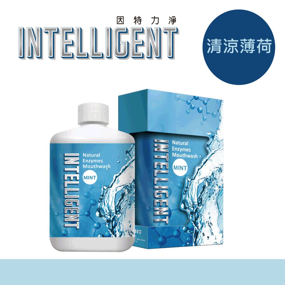 因特力淨 INTELLIGENT - 酵素漱口水-清涼薄荷-300c.c