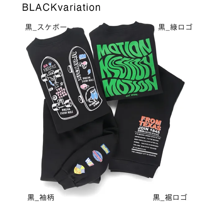 日本 BRANSHES - 街頭塗鴉風裏起毛長袖上衣-袖logo-煙燻粉