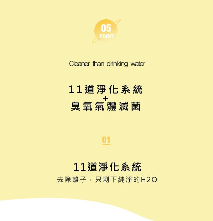 韓國RICO baby - 星球系列超厚款濕紙巾金星金 (Venus Gold－20抽)－有蓋小包－24入