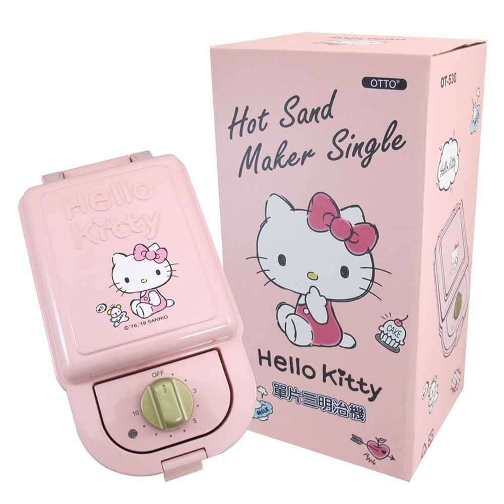 HELLO KITTY - 輕食主張-熱壓三明治機OT-530(台灣三麗鷗授權商品)-粉色