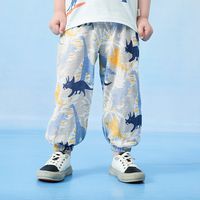 NC - 竹節棉束口長褲/空調褲/防蚊褲-恐龍世界-藍+黃+灰