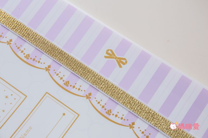 日本文具 SONIC - 聯絡簿考卷專用收納夾-公主粉 (A4)