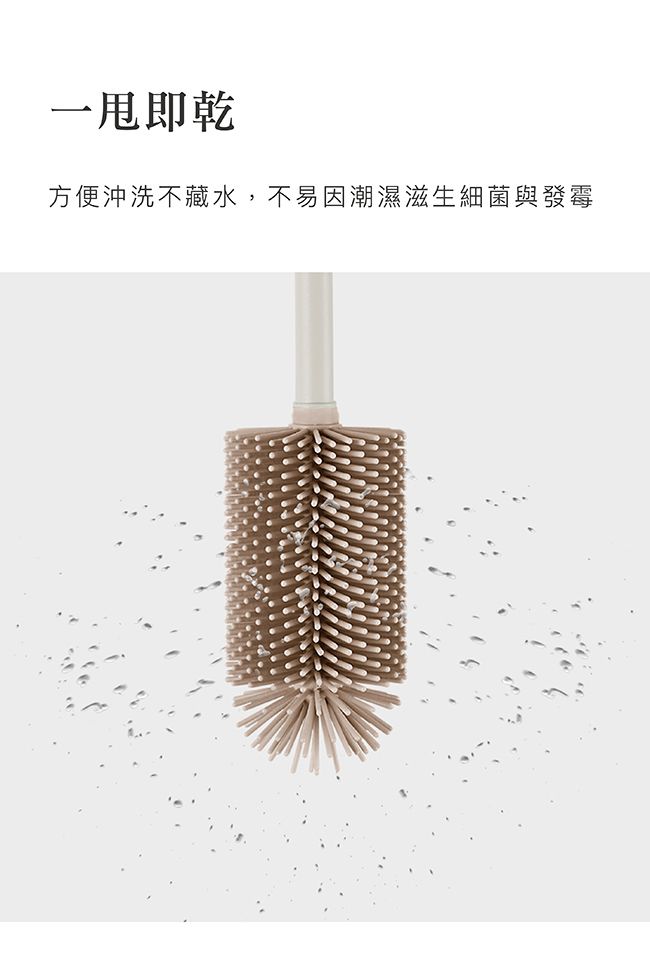 Simba 小獅王辛巴 - 超柔無垢白金矽膠旋轉奶瓶刷-小麥(米)