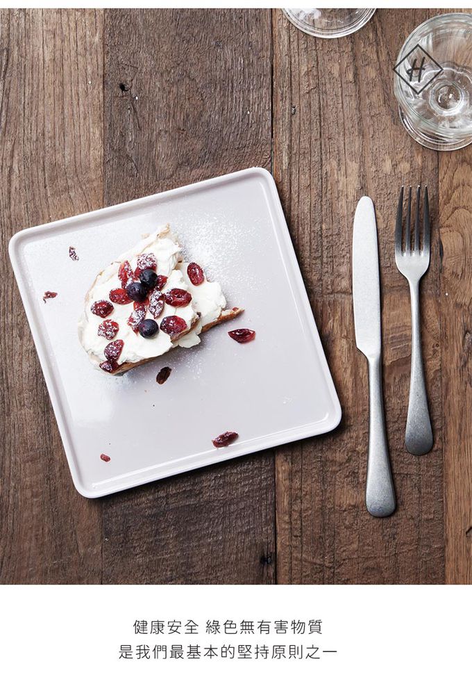 韓國 SSUEIM - LEED系列莫蘭迪陶瓷方形淺盤19cm (粉色)