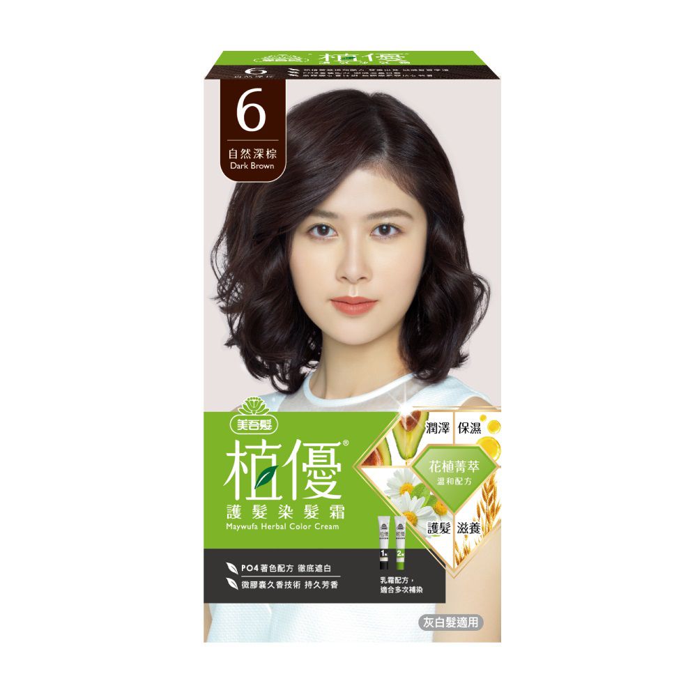 美吾髮 - 植優護髮染髮霜-6自然深棕 (40g+40g)