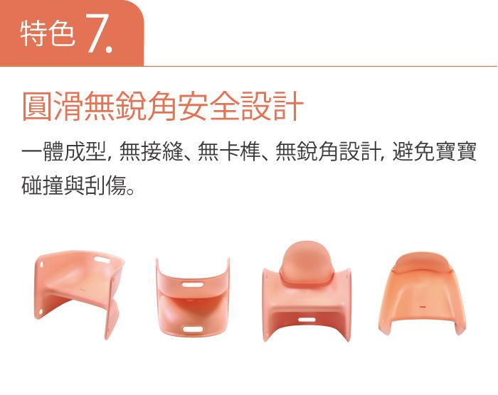 日本 Combi - 兒童學習巧疊椅-2入組-霧鐵灰*2