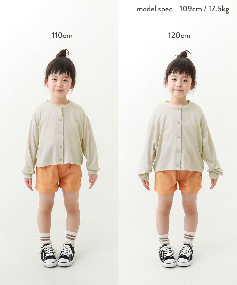 日本 devirock - 維他命色開襟防曬薄外套-清爽橘