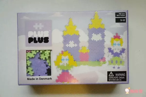 加加積木 PLUS PLUS - Mini小顆粒-彩虹系列-3合1彩虹480pcs