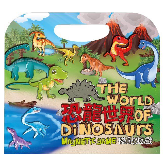 Babytiger - 手提包磁鐵書-恐龍世界