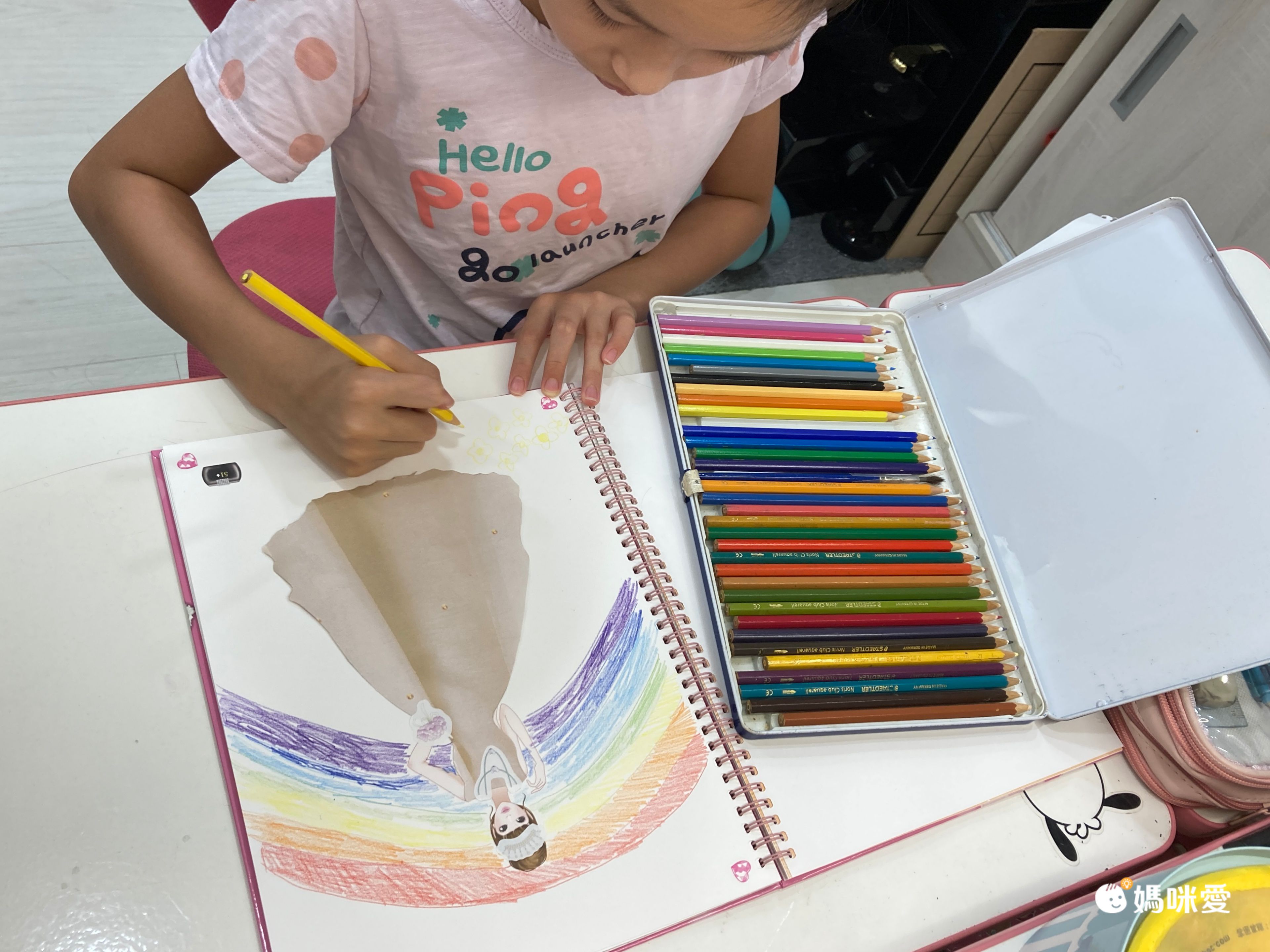 TOYTRON - WE DREAM小小設計師系列-法國瓢蟲少女LadyBug