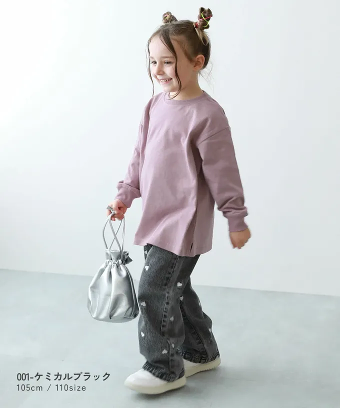 日本 devirock - 甜美亮麗刺繡刷色丹寧寬褲-愛心-淺藍