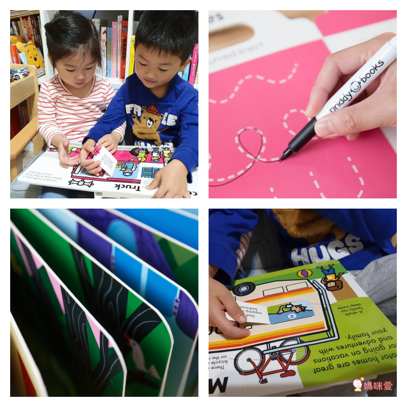 【Amazon 暢銷外文書單】♚ 翻翻書✘寶寶硬頁童話✘可擦練習本