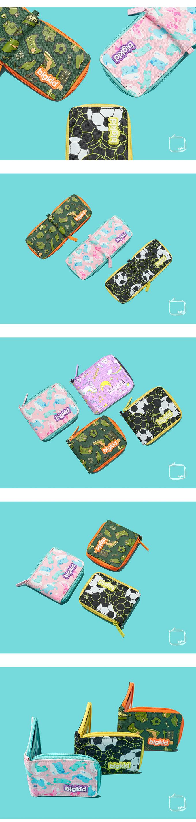韓國 bigkid - (附吊繩)拉鍊式折疊錢包-運動恐龍 (折疊後11*8.5cm)