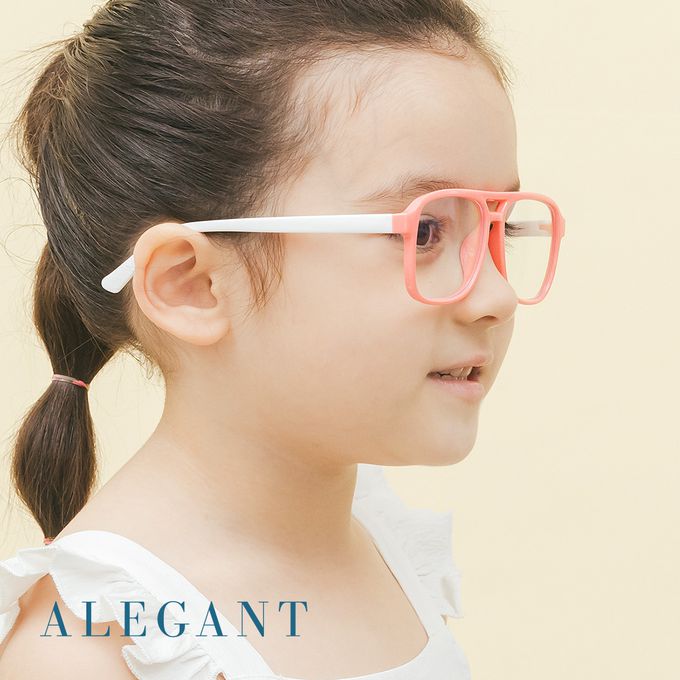 ALEGANT - 飛行樂園貝殼粉兒童專用輕量矽膠彈性飛行員UV400濾藍光眼鏡