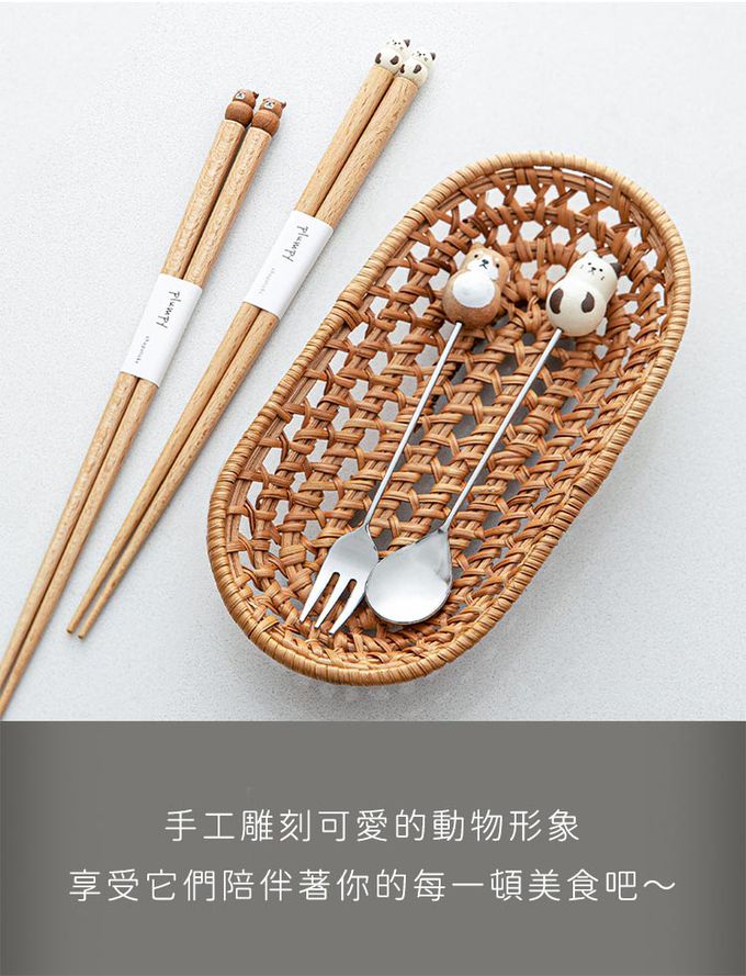 日本 GRAPPORT - 日本製Plumpy系列天然木筷子22.5CM-2入組(兔子款)