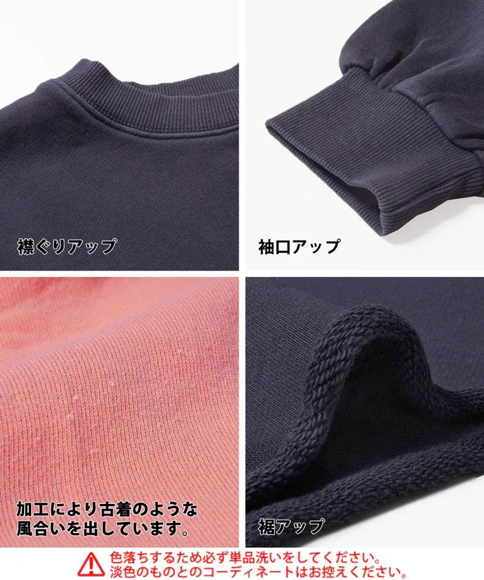 日本 COCA - 定番美式復古LOGO大學T-大人-肉桂棕