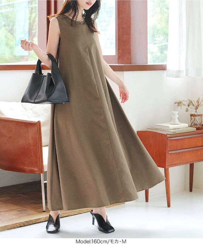 日本 Kobe Lettuce - 時尚休閒A字傘狀無袖洋裝-黑