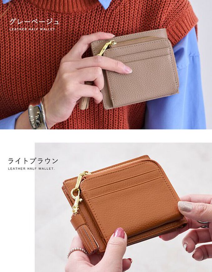 日本 LIZDAYS - 真皮輕薄多功能收納釦式短夾-撞色-果綠x橘棕 (11.5x9.5cm)