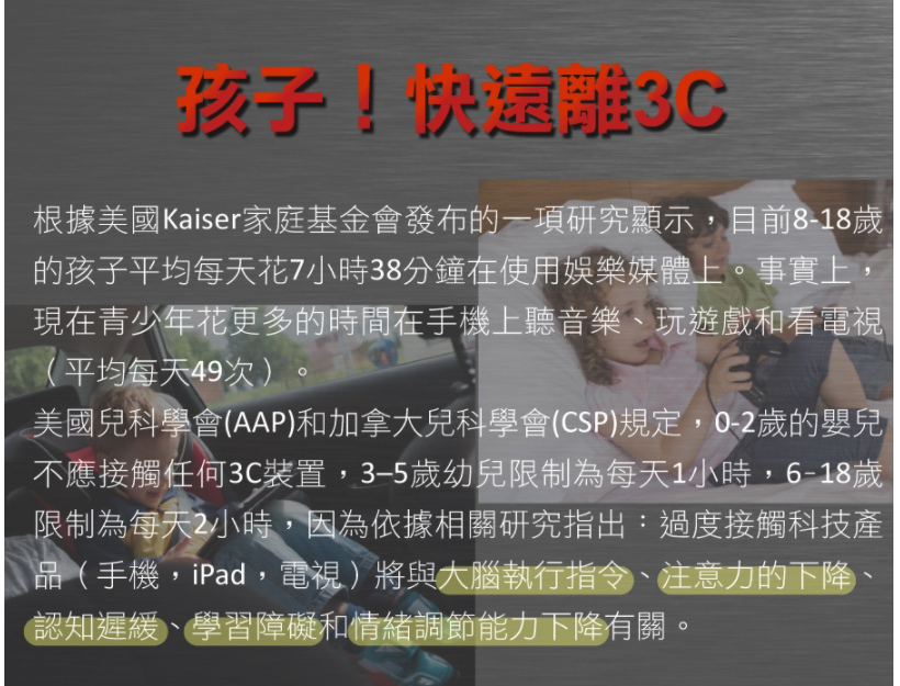 荷蘭BS - 蘋果弓箭手