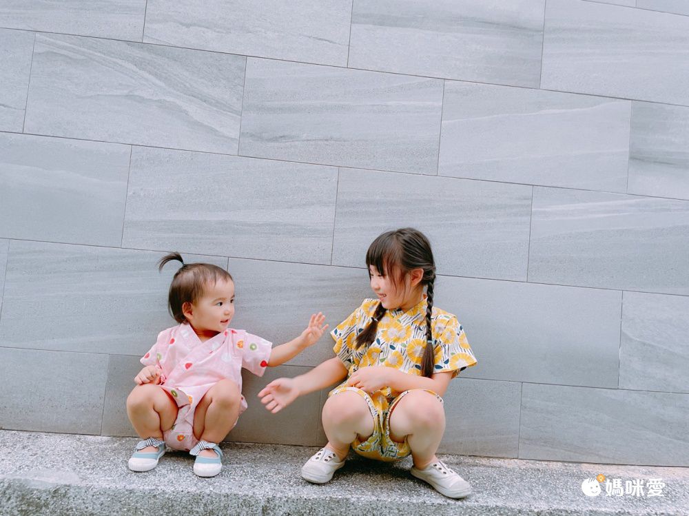 akachan honpo - 兩件式甚平-蓮藕-黃色