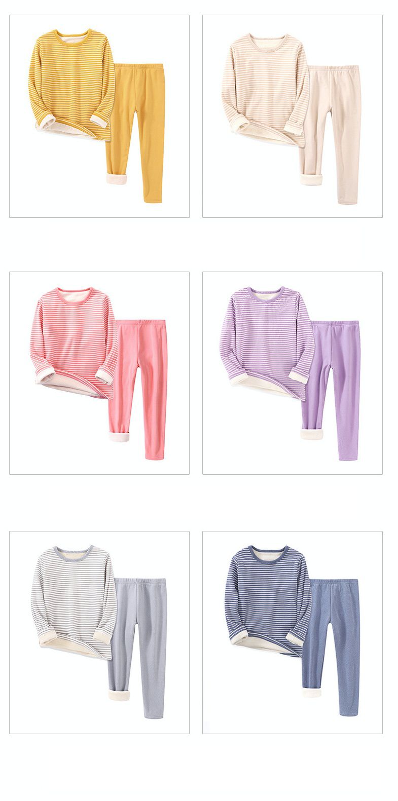 MAMDADKIDS - 加絨保暖家居服套裝-條紋-卡其色