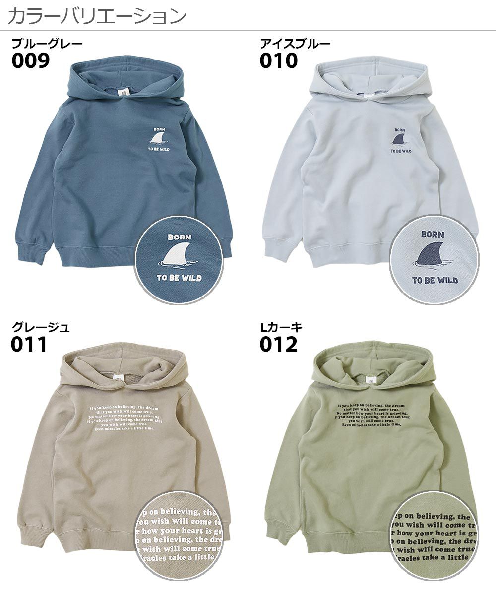 日本 devirock - 純棉裏毛 定番百搭印花連帽長T-三角英文-杏