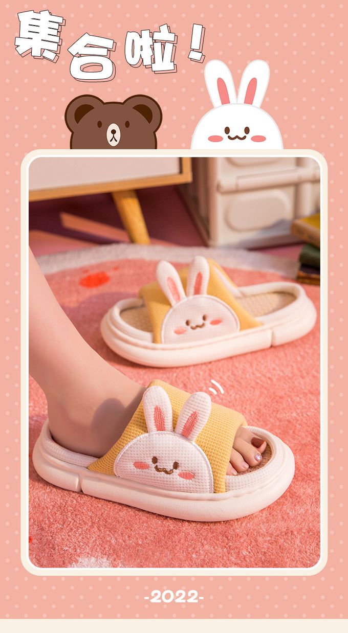 厚底海綿感亞麻室內拖鞋-熊熊-藍色