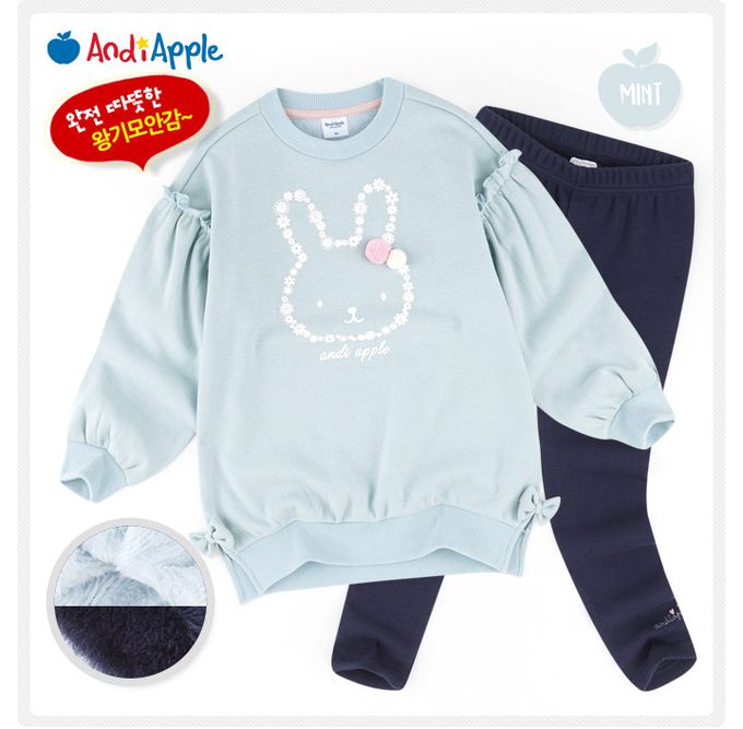 韓國 AndiApple - 花形兔兔內刷毛長版內搭褲套裝-蘇打藍X深藍