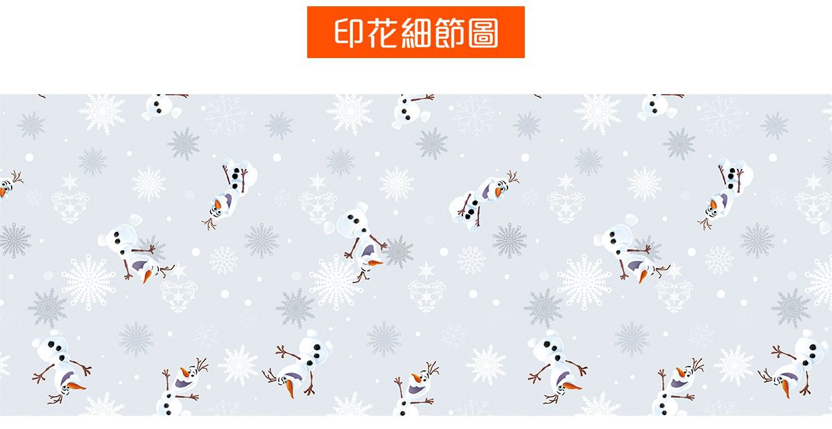 WIWI - 歡欣雪寶溫灸刷毛九分發熱褲-童-灰綠色