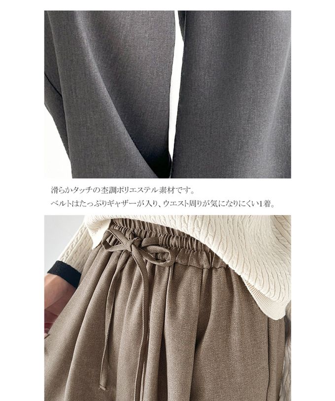 日本 Classical Elf - 成熟率性寬版鬆緊長褲-棕