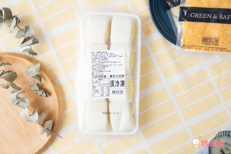 活力早餐系列【GREEN & SAFE】銀絲卷、小漢堡排、寶寶粥