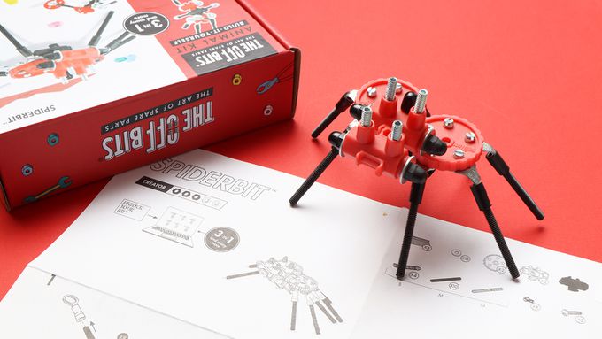 以色列 theOffBits - 機械積木-蜘蛛